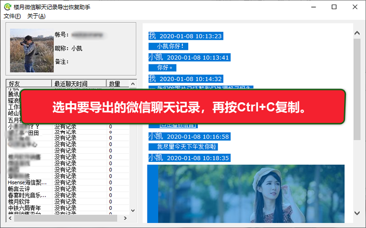 telegram翻译机_telegram是什么意思翻译_telegraphed翻译