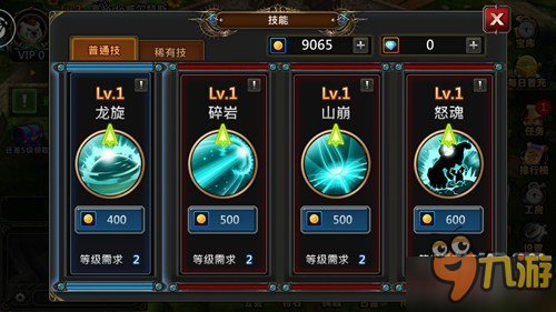 啥叫魂类游戏_什么叫魂类游戏_有什么魂类游戏