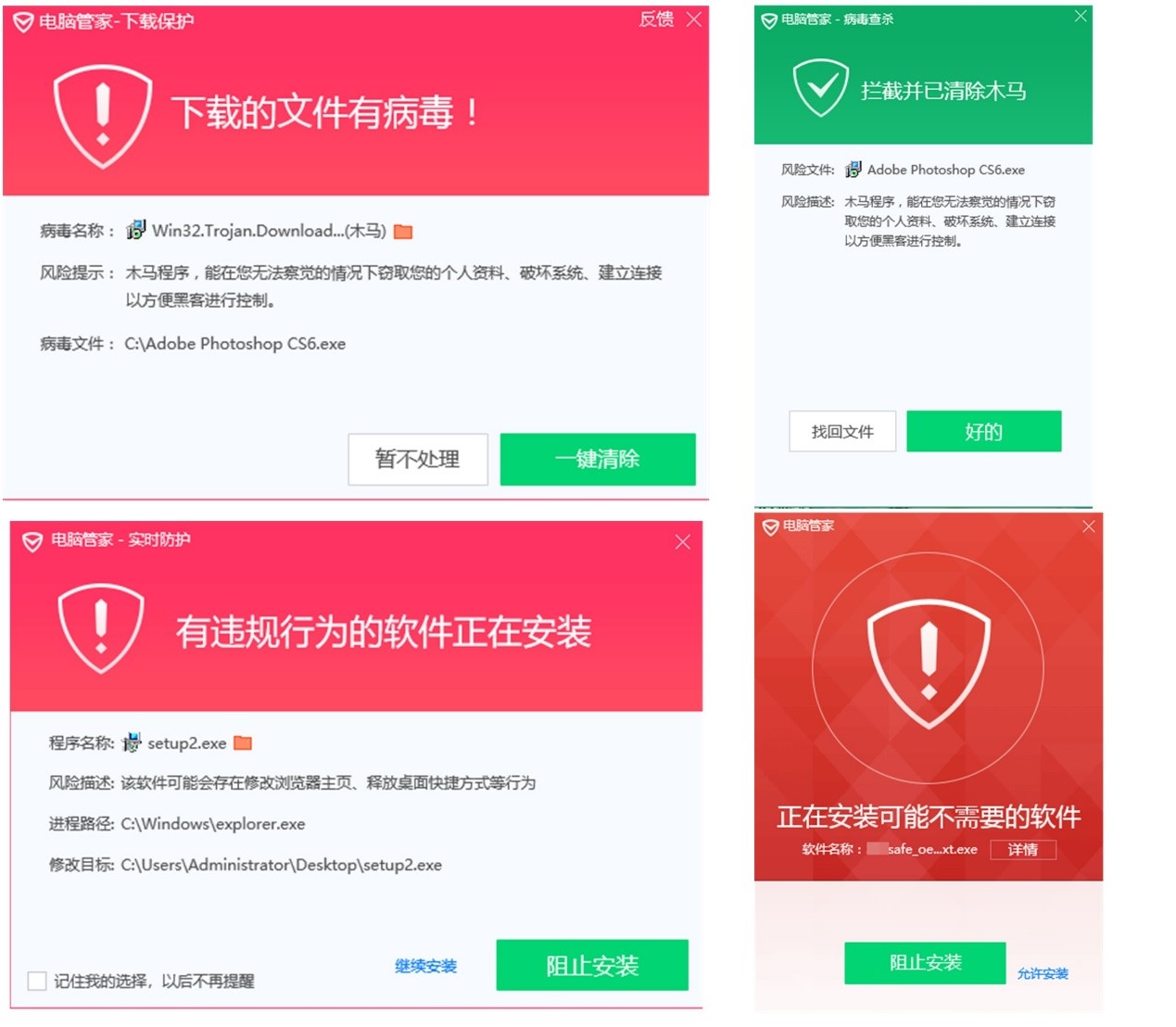 玩telegram和推特区别_telegram玩什么_玩telegram会被发现吗