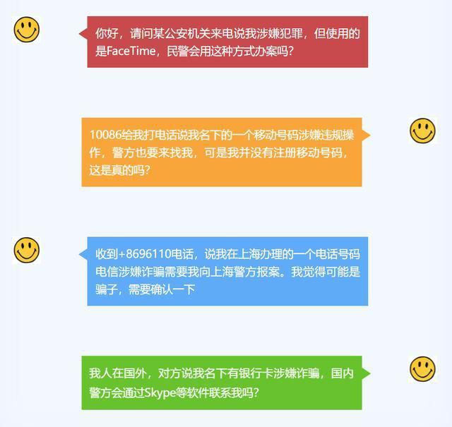 telegram怎么销毁_telegram自动销号_telegram 自动删除账户