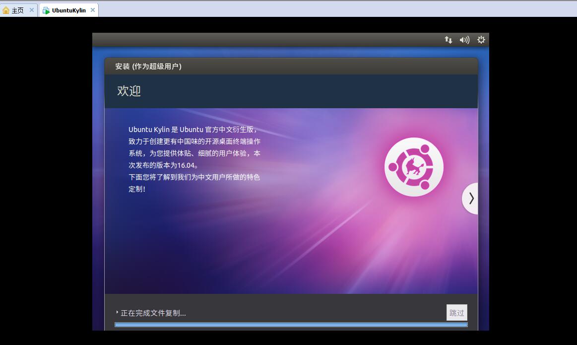 telegram如何多开_telegram如何多开_telegram如何多开