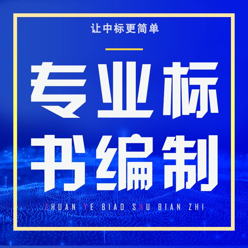 名字测算八字免费_telegram另一个名字_名字大全男孩