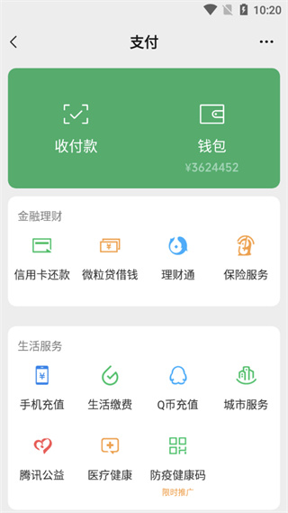 钱包手机壳一体包_钱包手机壳_手机钱包imtoken