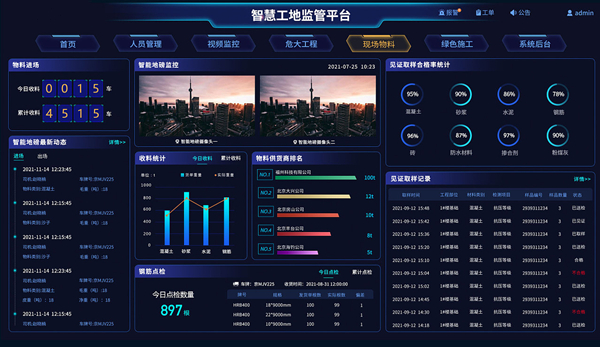 虾米游戏平台_虾米平台是干嘛的_虾米客户端下载