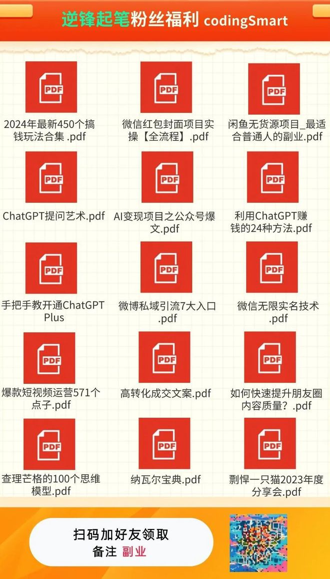 telegram群组_telegram 插件_手机版telegram中文版