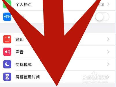 屏蔽ntqq游戏中心_屏蔽游戏怎么复原_屏蔽游戏相关内容