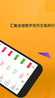 imtoken怎么交易视频_视频交易app_视频交易犯法吗