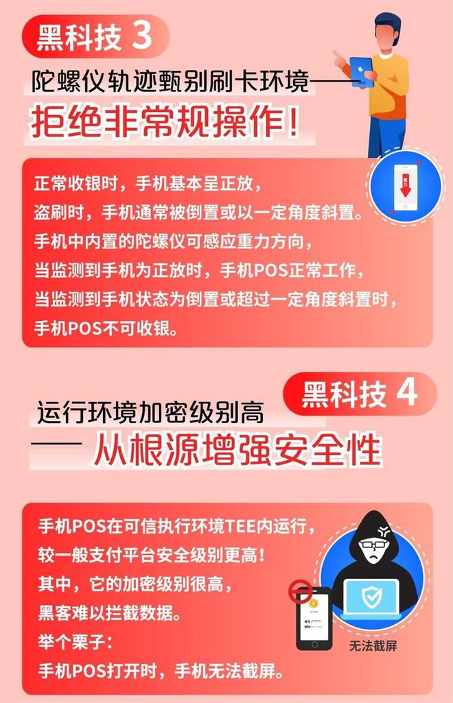 中文版维基百科入口_telegaram中文版ios_中文版telegame