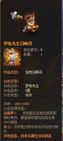 宝卡梦卡片怎么使用_卡牌梦三国官方下载_宝可梦卡牌到底有啥用