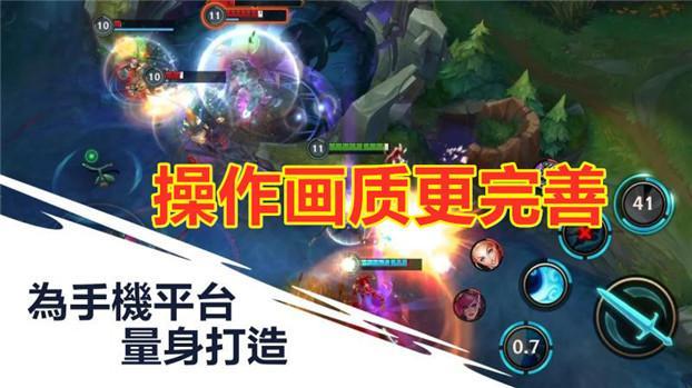 在游戏中走到特定区域闪退_闪退游戏怎么回事_个别游戏闪退