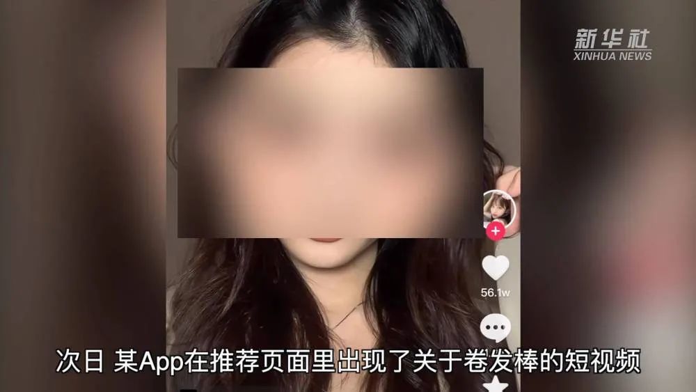 删除联系人和加入黑名单的区别_telegram 删除联系人_删除联系人怎么恢复