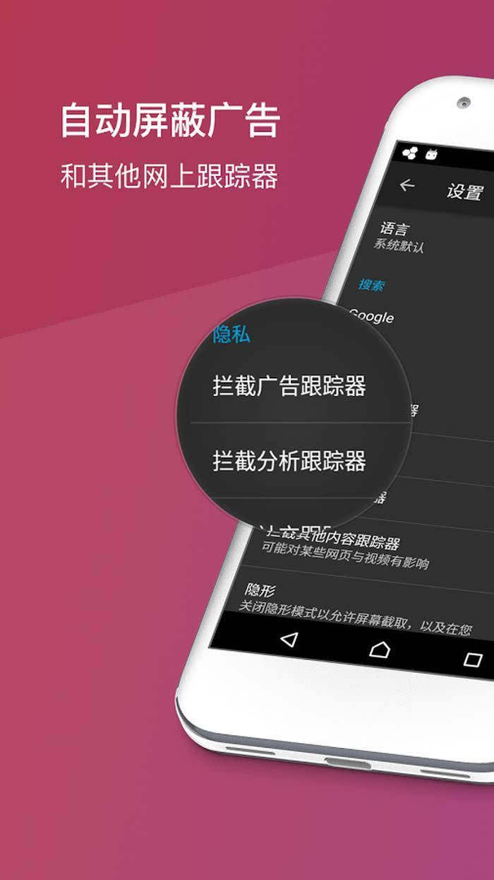 删除联系人和加入黑名单的区别_删除联系人怎么恢复_telegram 删除联系人