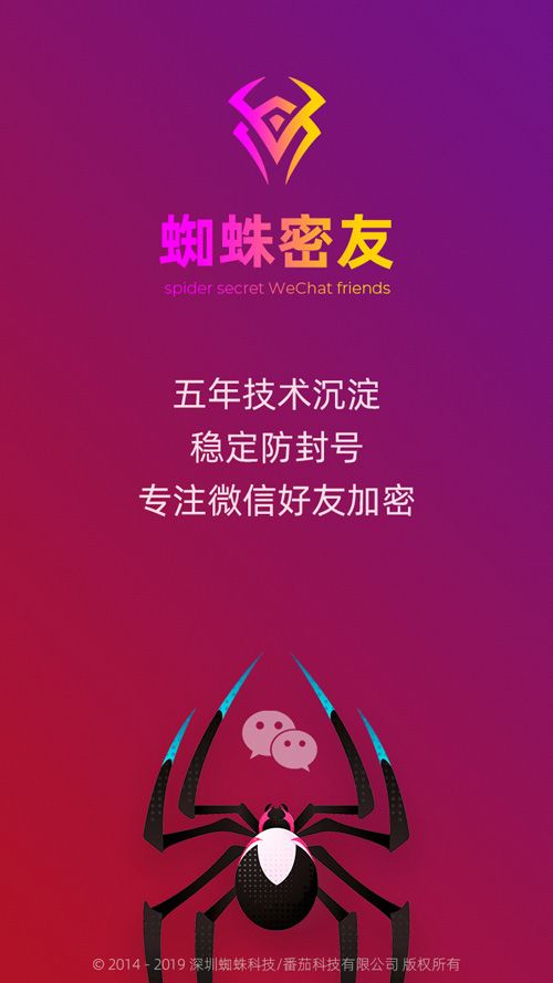 只能的近义词_telegram只能给_只能自己一个人看的漫画推荐