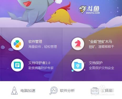 telegram应用内浏览器_应用浏览器内核需要删除吗_qq群应用内定时炸弹怎么玩