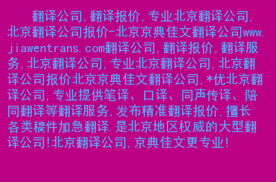 汉语说写进阶_汉语说的很好用英语怎么说_telegram汉语怎么说