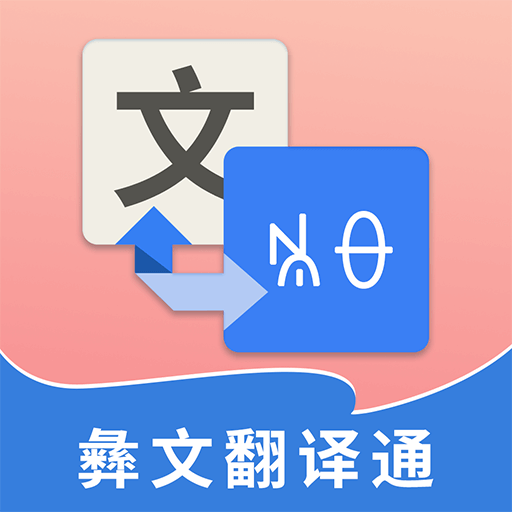 汉语说写进阶_telegram汉语怎么说_汉语说的很好用英语怎么说