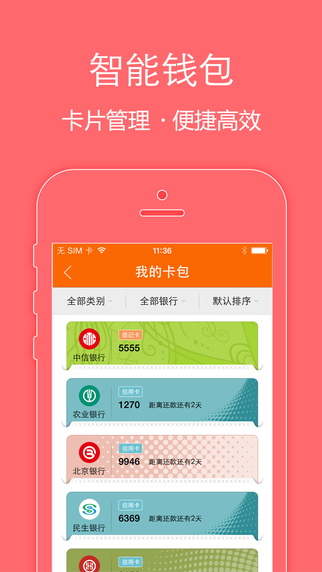 tp钱包电脑版怎么导入bsc_如何设置钱包导入路径_钱包怎么导入