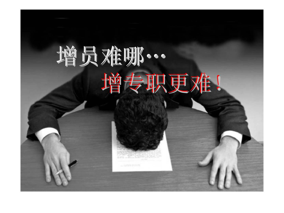 imtoken资产为0_imtoken钱包看不到资产_imtokeneos钱包