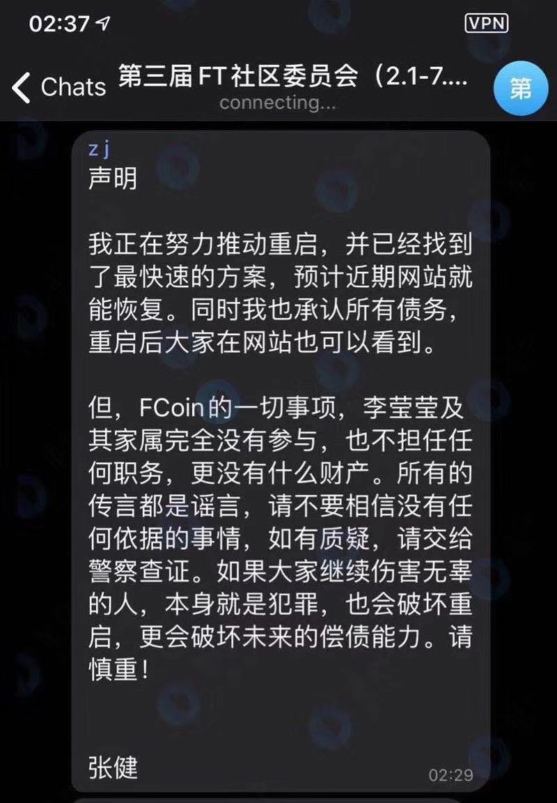 imtoken钱包看不到资产_imtokeneos钱包_imtoken资产为0