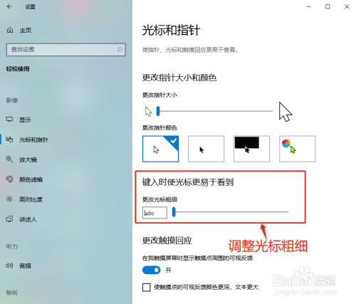 鼠标玩游戏dpi多少合适_鼠标的dpi调多少合适玩游戏_游戏鼠标dpi怎么调最准