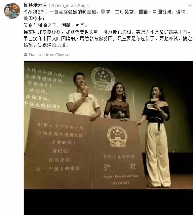 禁用中国一票否决权_telegram中国禁用了吗_禁用中国一票否决