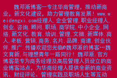 以下哪个职业是游戏中_以下能称之为职业的是哪一个_职业游戏有哪些