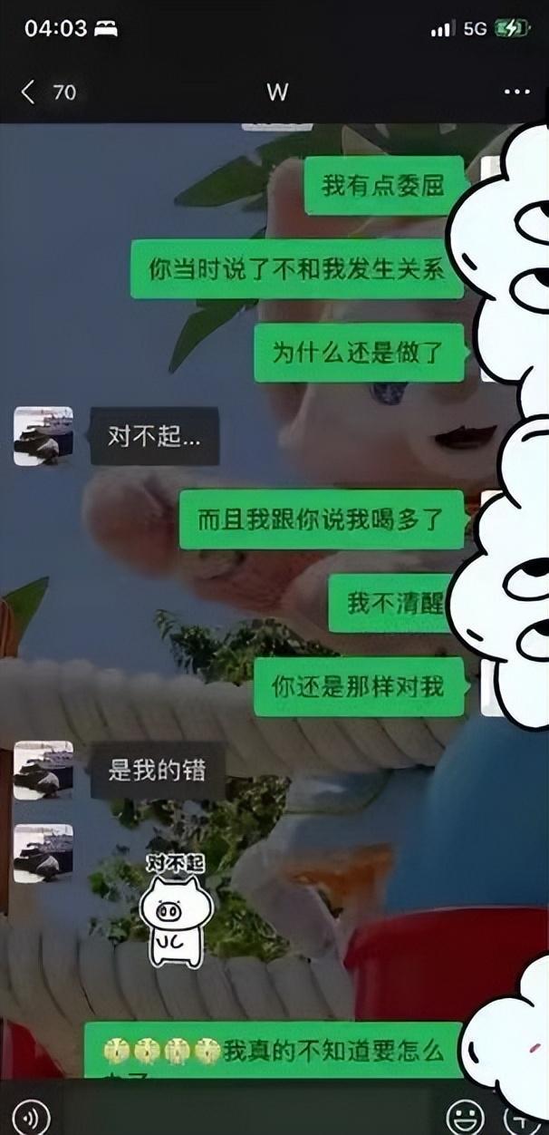 中文改英文歌曲_中文改韩文_telegreat改中文