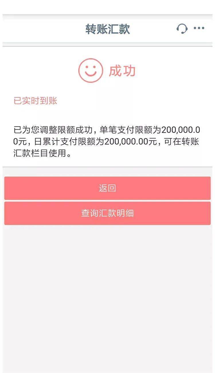 imtoken钱包地址转账查询_钱包地址交易查询_imtoken钱包地址查看