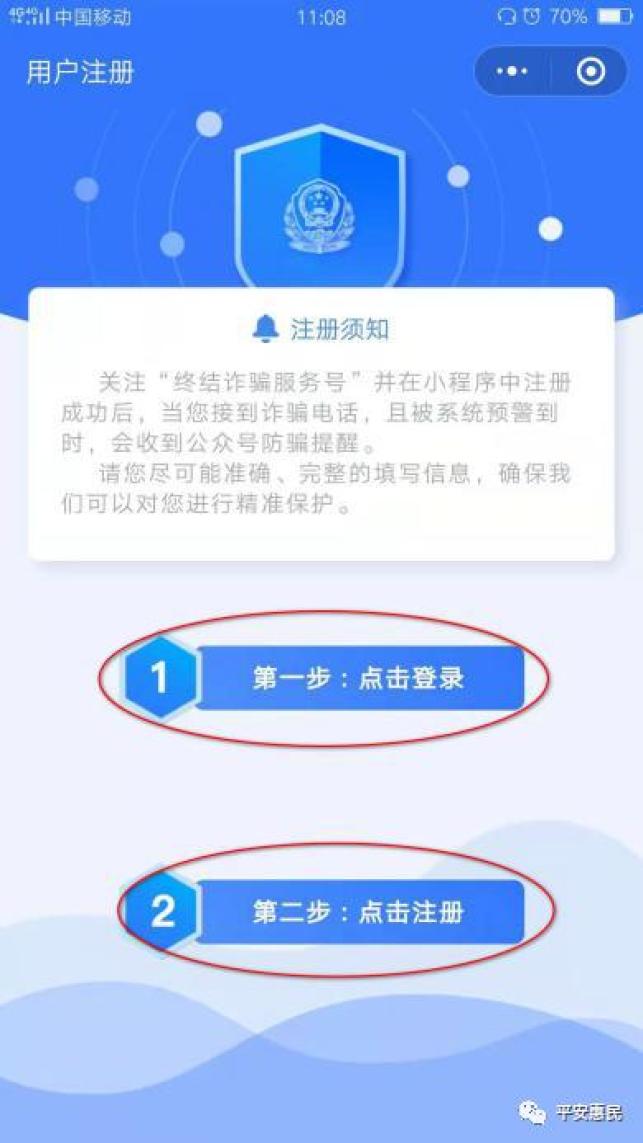 关掉通讯录授权还会爆通讯录吗_telegram怎么关掉通讯录_关掉通讯录抖音还会推荐吗