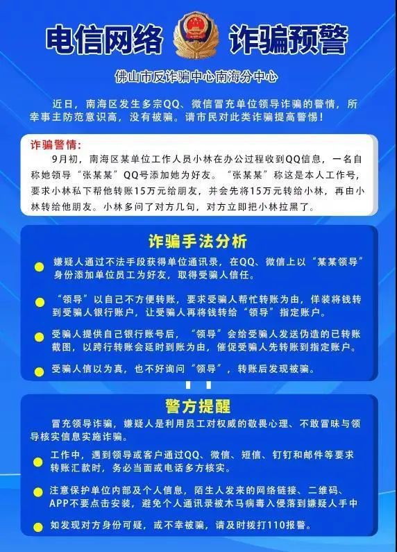 关掉通讯录抖音还会推荐吗_telegram怎么关掉通讯录_关掉通讯录授权还会爆通讯录吗