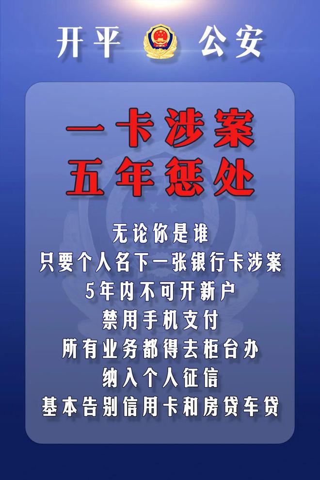 关掉通讯录抖音还会推荐吗_关掉通讯录授权还会爆通讯录吗_telegram怎么关掉通讯录