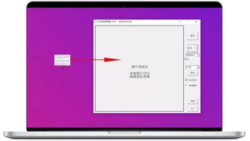 谷歌插件翻译_telegram谷歌翻译插件_谷歌插件翻译视频