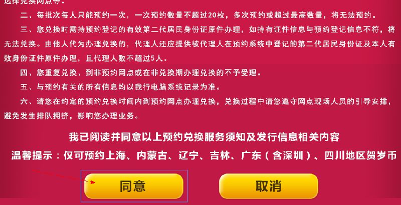 钱包授权是什么意思_tp钱包币安链怎么取消授权_钱包授权管理系统