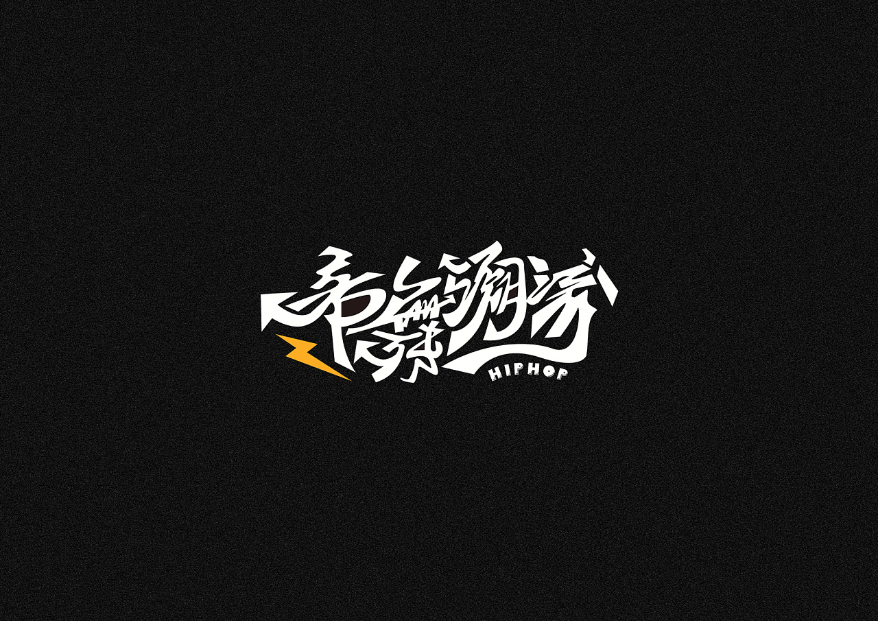 telegram昵称字体加粗_telegram设置中字_telegram字体大小设置