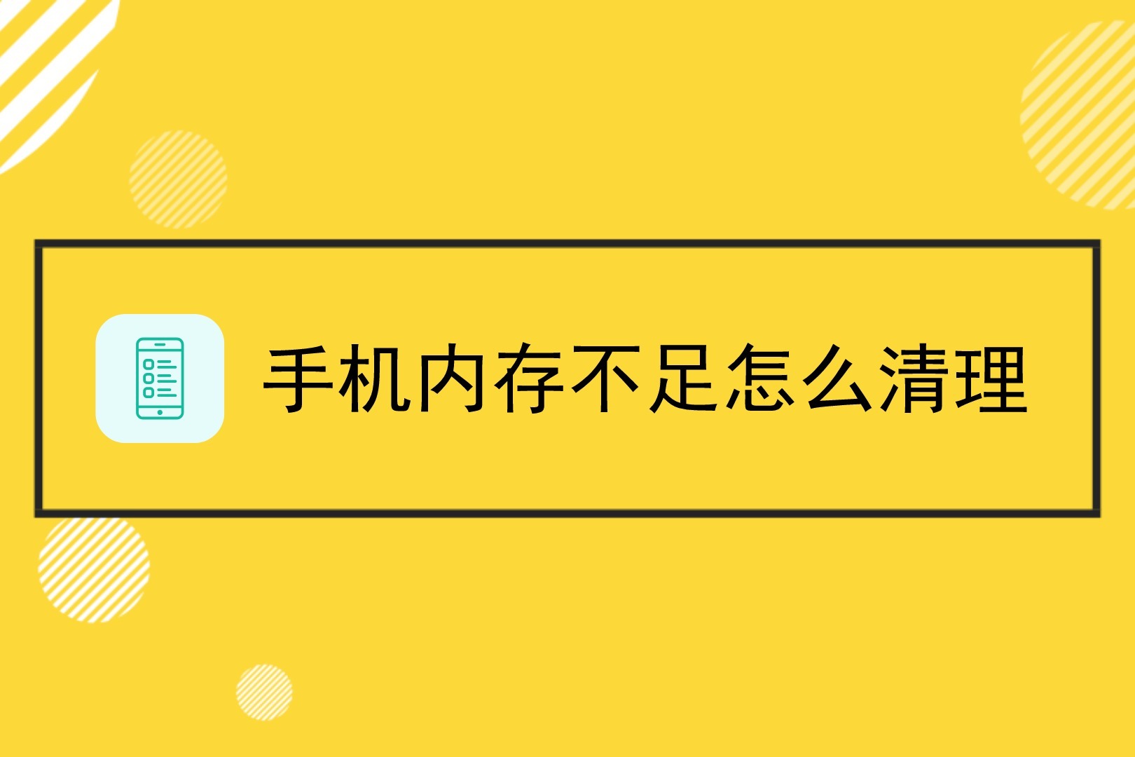 视频清除杂音_telegram怎么清除视频_视频清除水印