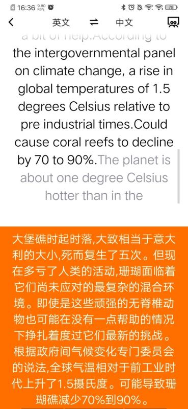 telegreat中文版下载_telegreat英文版下载_英文下载版音效樱花校园