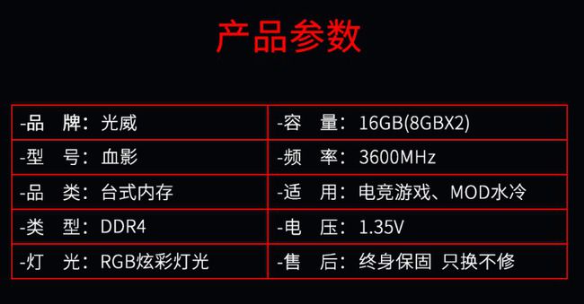 玩游戏内存条多少mhz的好_内存条玩游戏多少频率合适_内存条对游戏帧数