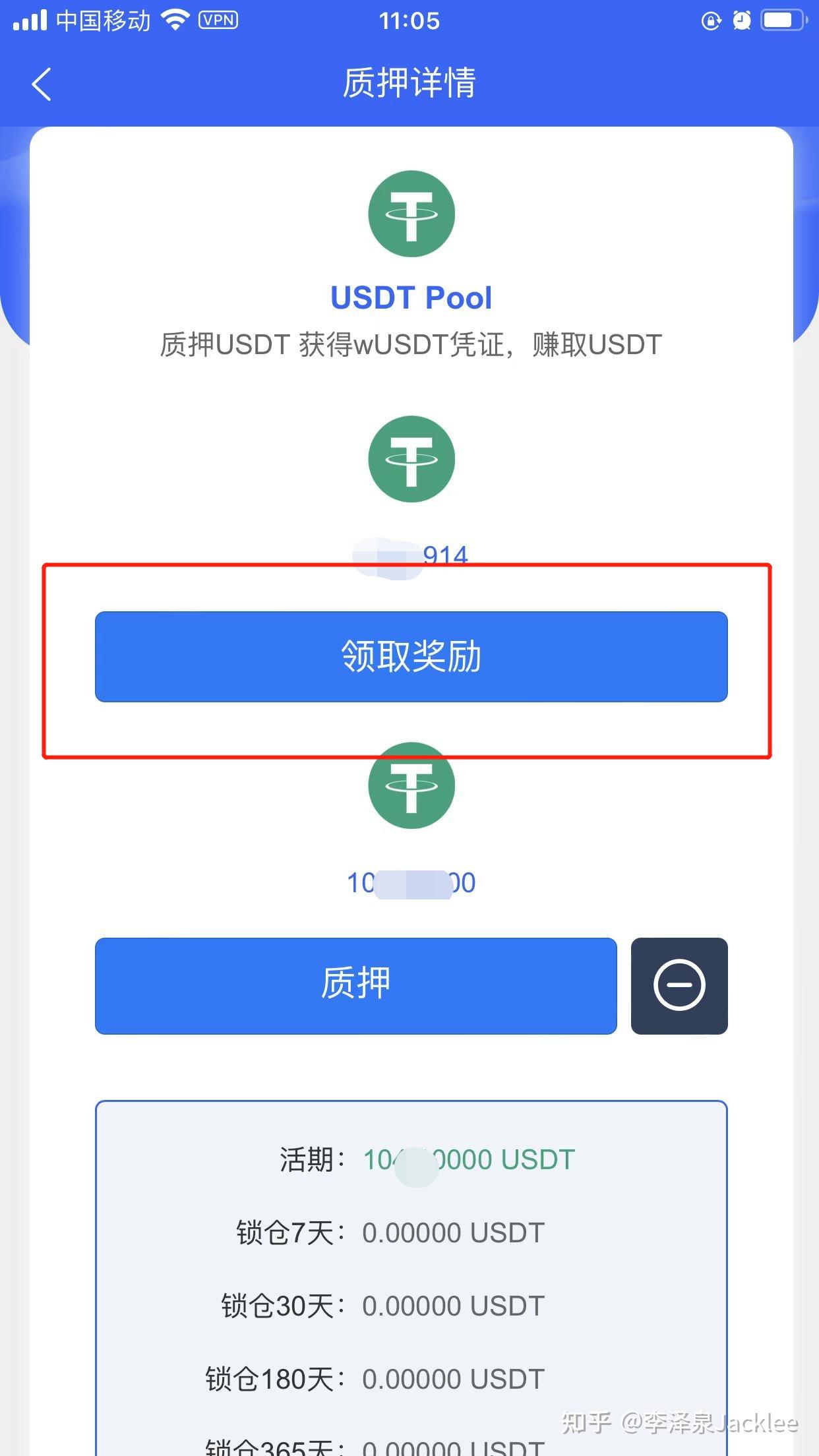 添加微信_imtoken怎么添加trc_添加打印机