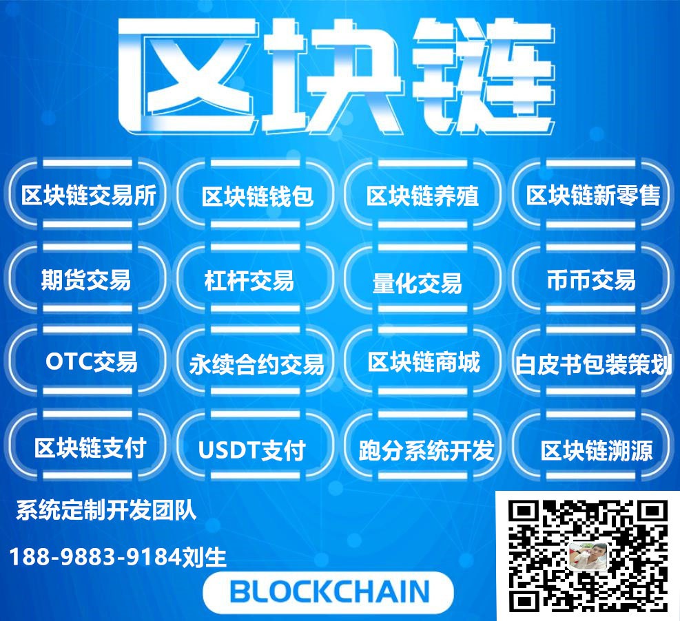 添加微信_imtoken怎么添加trc_添加打印机