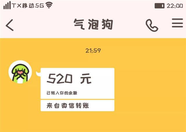 imtoken钱包是什么意思_imtoken钱包中文怎么读_imtokeneos钱包