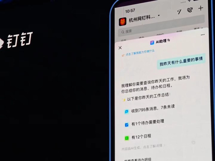 telegram好玩的_好玩不充钱的3d手游_好玩的奇迹mu手游