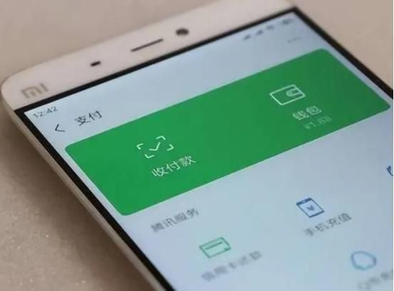 钱包里的钱怎么取出来_钱包提现到银行卡怎么提_tp钱包怎么把钱取出来
