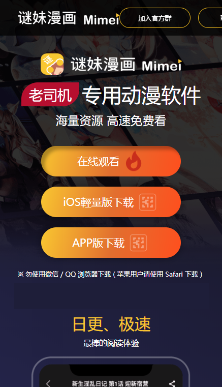 上telegram需要什么_上telegram判多少年_telegram上的