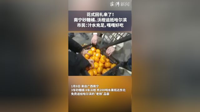 telegram加密_如何玩转telegram_手机版telegram中文版