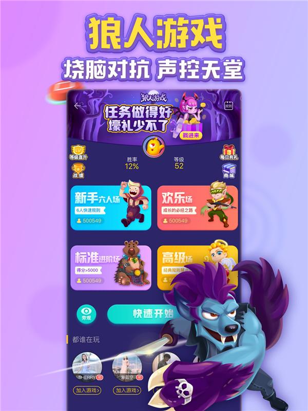 微信小游戏 游戏圈_微信游戏圈子_小游戏微信