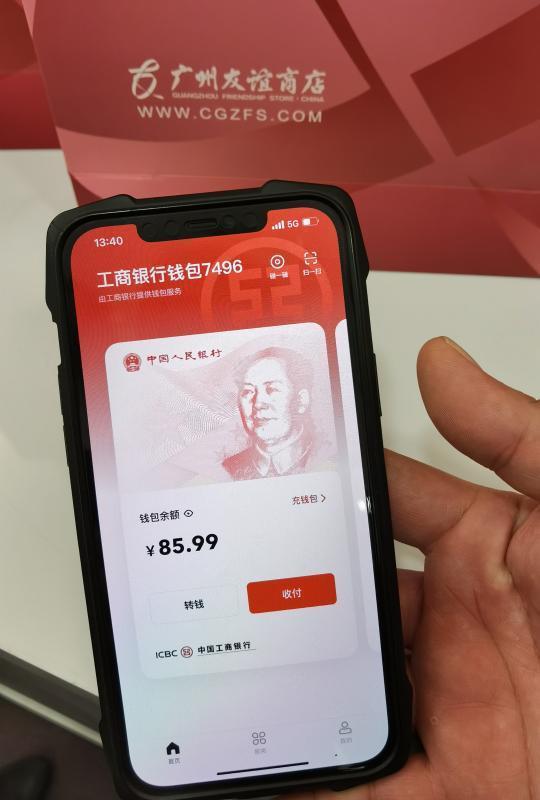 女人安全期是指什么时候_tp钱包是什么时候推出的_tp好还是小米路由器好
