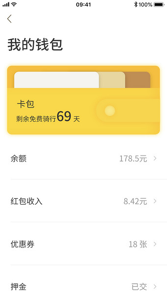 苹果手机能下载tp钱包吗_钱包app下载苹果手机_tp钱包苹果手机怎么下载