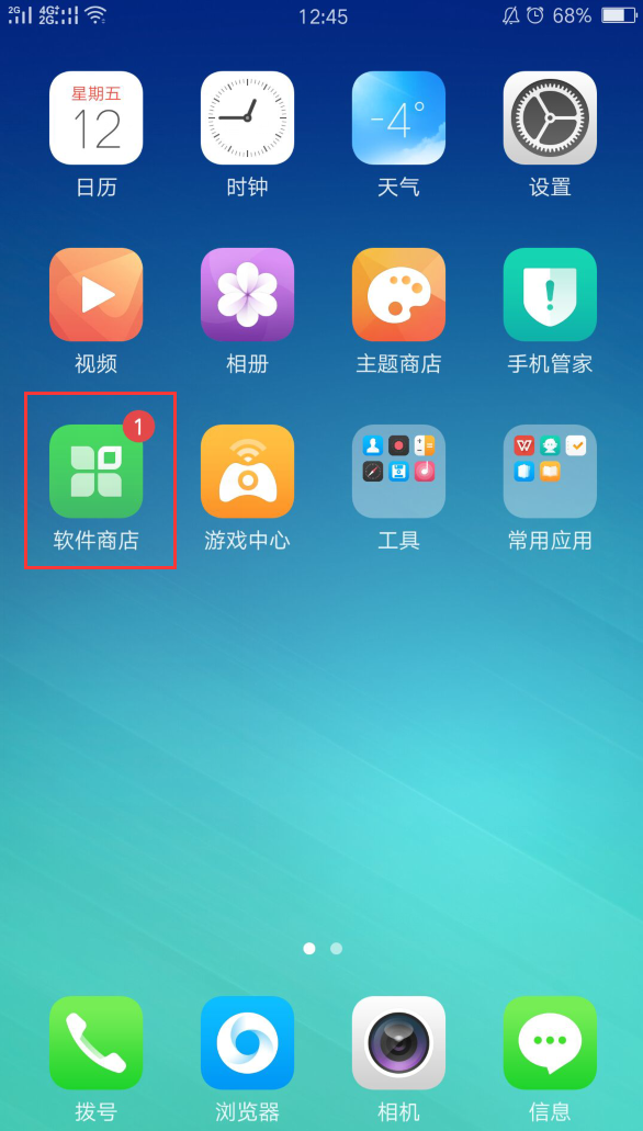 telegreat怎么下载_下载telegreat视频_下载telegreat违法吗