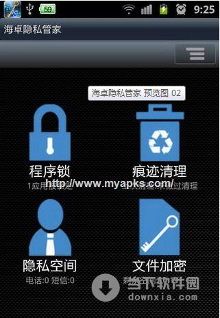 telegreat安卓中文版_不双修就会死下载安卓中文版_ao3下载安卓中文版
