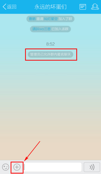 telegram怎么玩ios_telegram怎么玩ios_telegram怎么玩ios